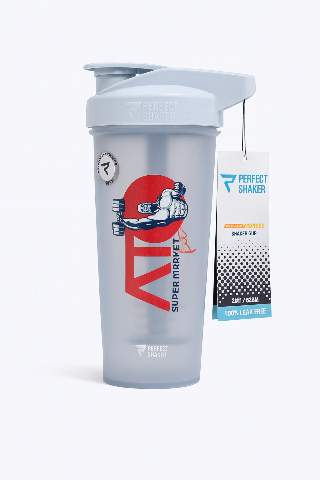 Shaker AT SUPERMARKET FIT