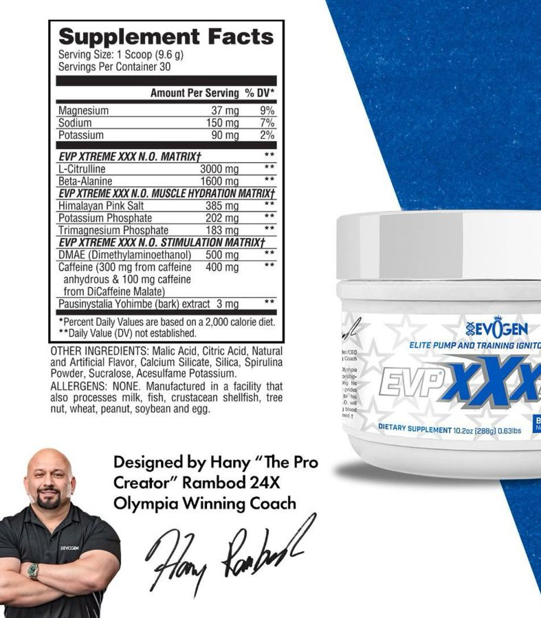 Evogen - EVP xXxtreme N.O. 30 servicios, sabor Blue Raspberry