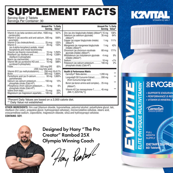 Evogen EvoVite